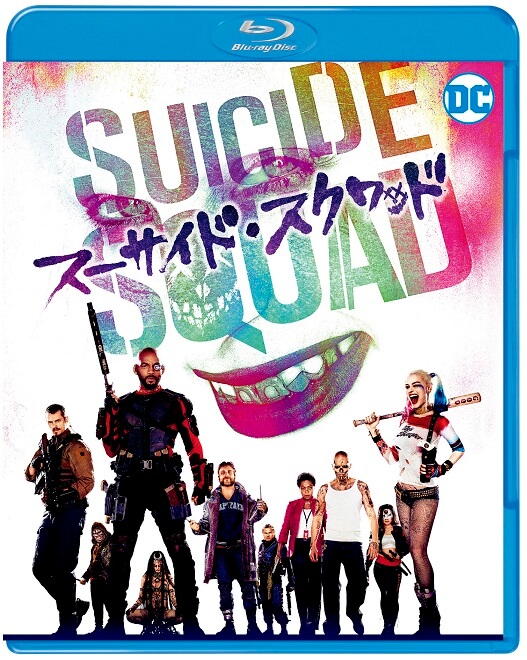 suicide-squad-japan