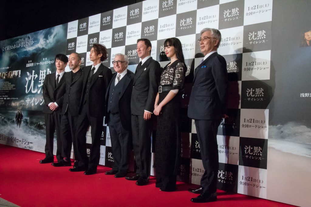 silence-japan-premiere-2