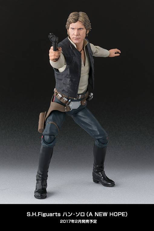 http://thefwoosh.com/2016/08/bandai-s-h-figuarts-new-figure-pics-rogue-one-and-han-solo