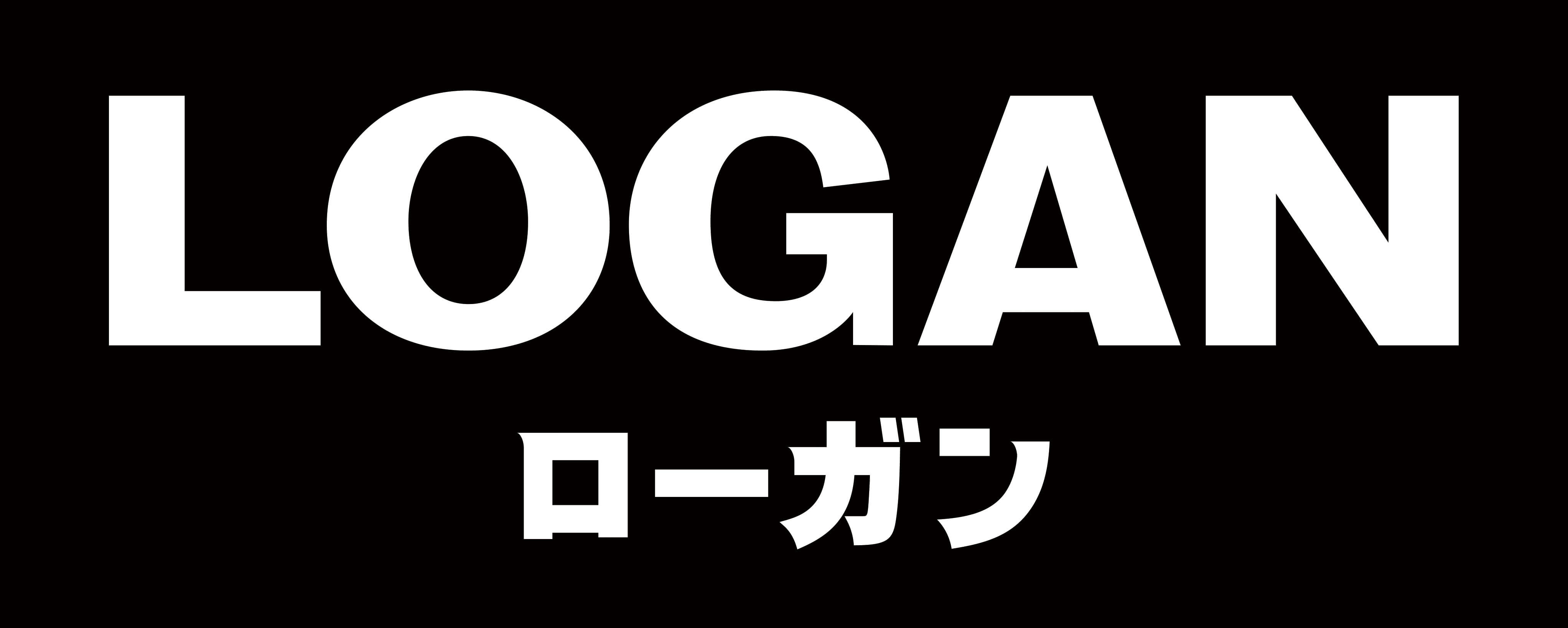 ローガン THE RIVER