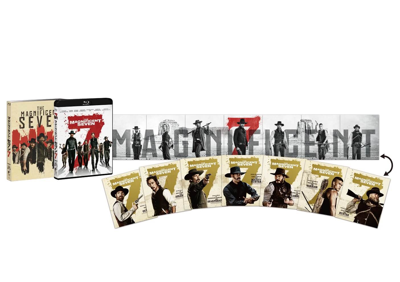 (未使用･未開封品)　マグニフィセント・セブン(初回生産限定)(2枚組) [Blu-ray] wyeba8q Amazon.co.jp: マグニフィセント・セブン(初回生産限定)(2枚組