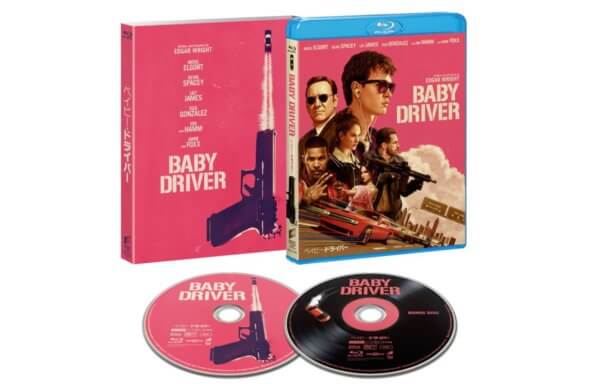 ベイビー・ドライバー