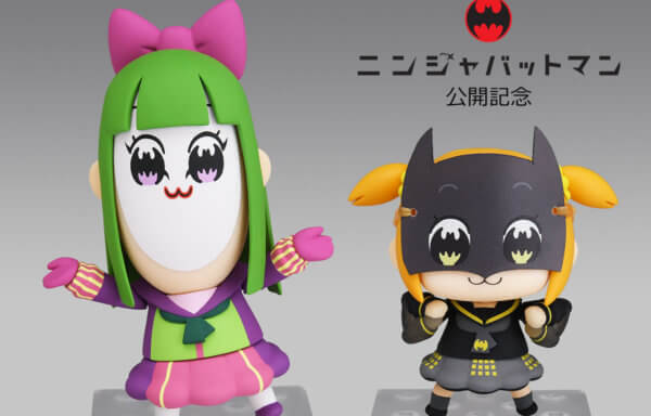 ニンジャバットマン