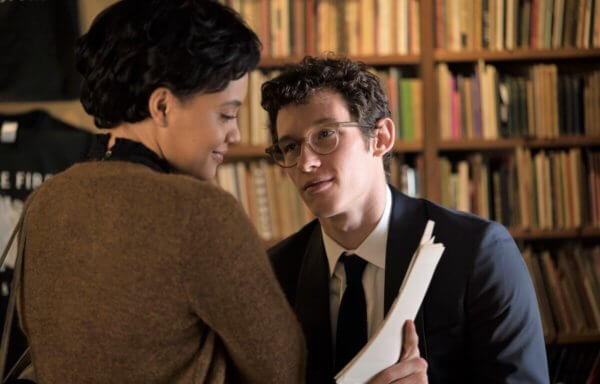 さよなら、僕のマンハッタン