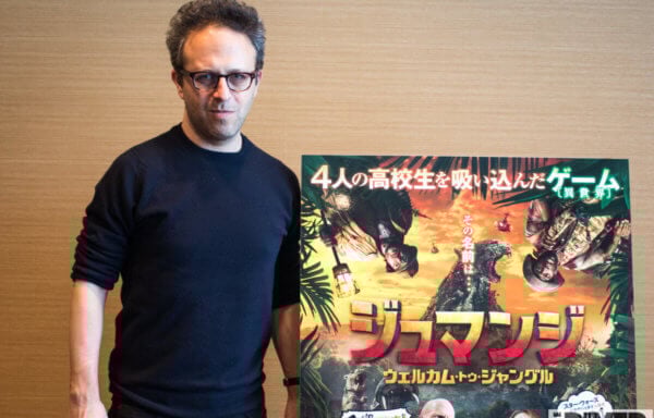 ジュマンジ／ウェルカム・トゥ・ジャングル