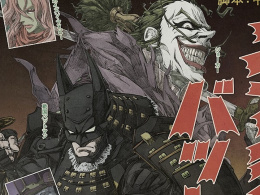 「ニンジャバットマン 富士地獄ヶ原の乱戦」レトロ風ポスターをプレゼント！