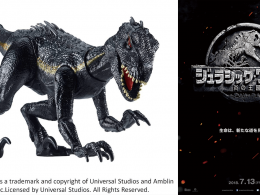 【プレゼント】『ジュラシック・ワールド／炎の王国』フィギュアとコラボ版『UNO』が発売 ─ インドラプトルを3名様に