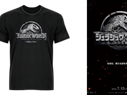 『ジュラシック・ワールド／炎の王国』公開記念！オリジナルTシャツを3名様に