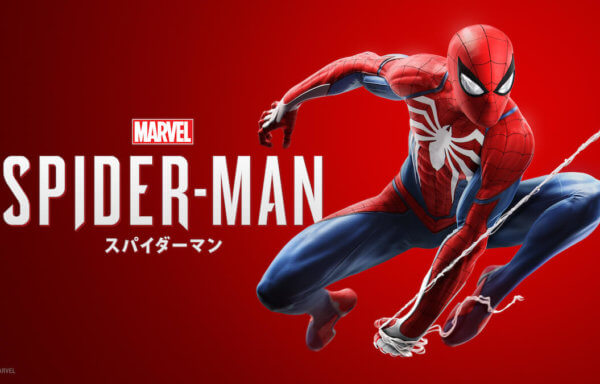 Marvel's Spider-Man（スパイダーマン）PS4ゲーム