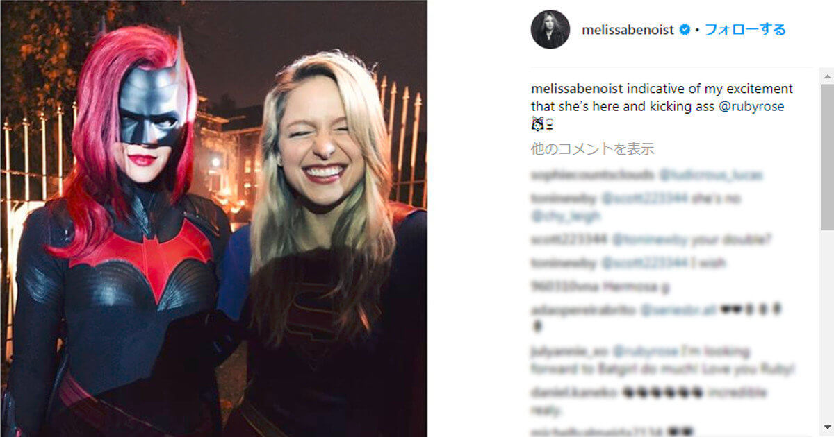 Dcドラマのクロスオーバー エルスワールド スーパーガール バットウーマンが対面 The River