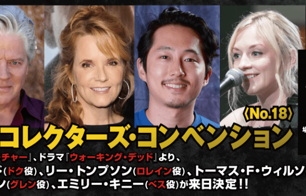 ハリコン