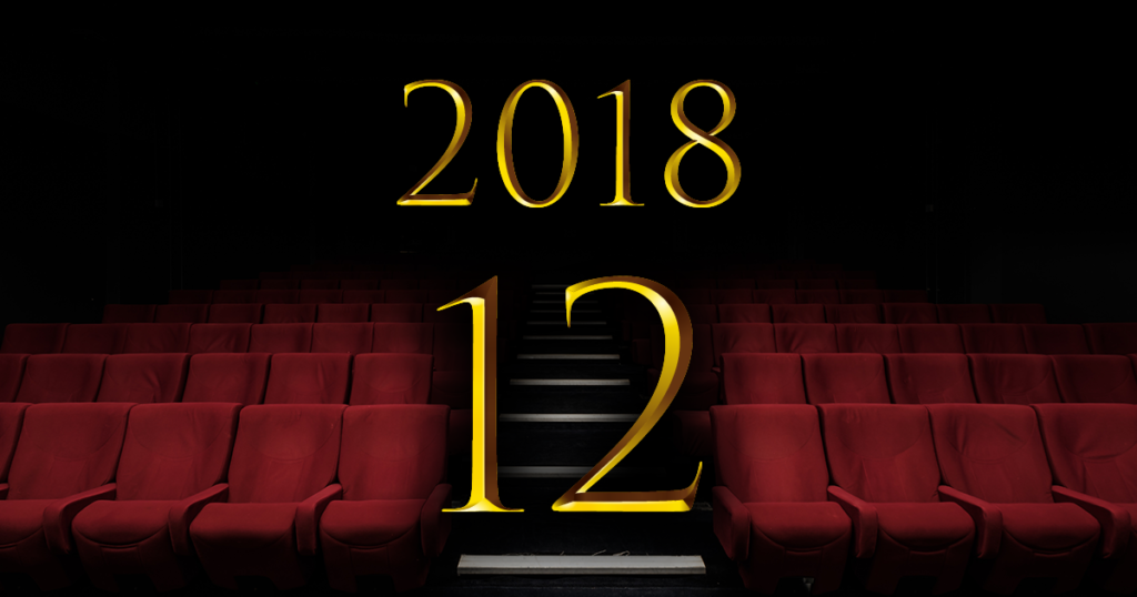 2018年12月上映のおすすめ映画