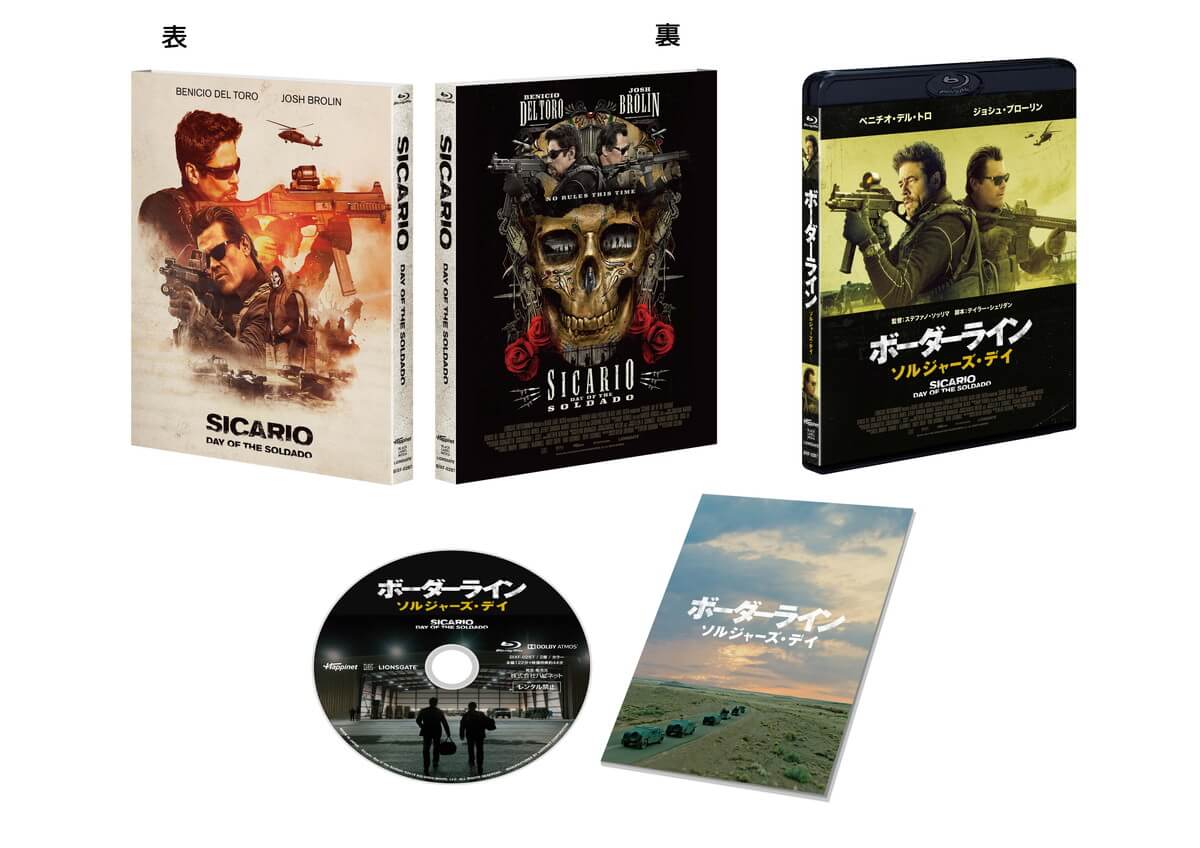 ボーダーライン SICARIO Steelbook SICARIO Borderline First Limited Edition Blu Ray Steel Book