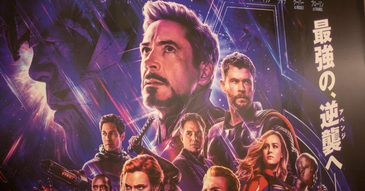 アベンジャーズ/エンドゲーム