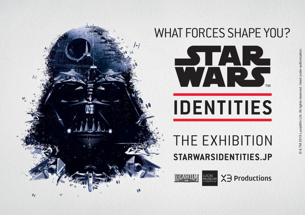 STAR WARS™ Identities: The Exhibition