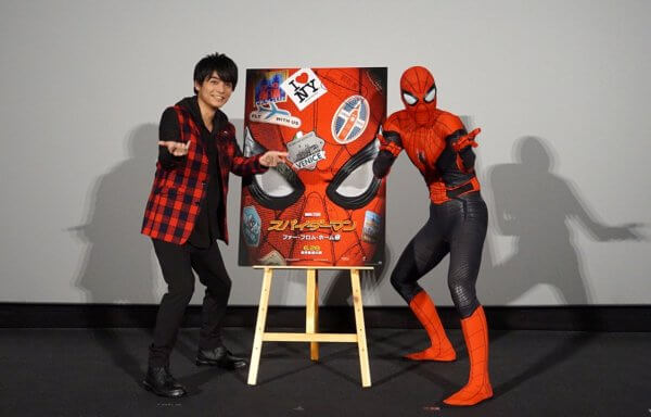 【スパイダーマン：ファー・フロム・ホーム】カウントダウンイベント