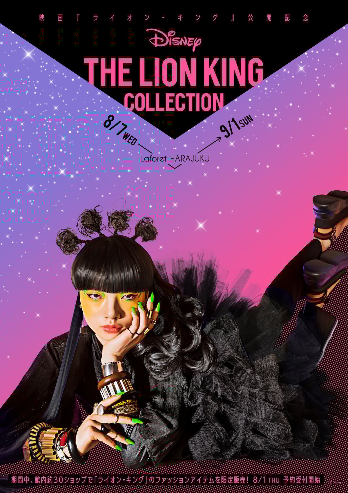 39f3530033982c35b63a9c2ebe4538