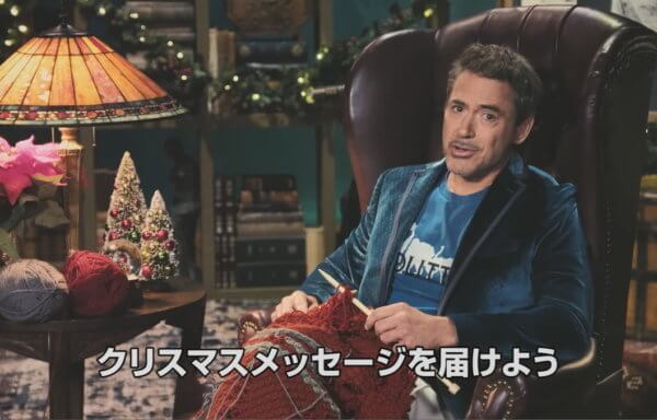 ドクター・ドリトル