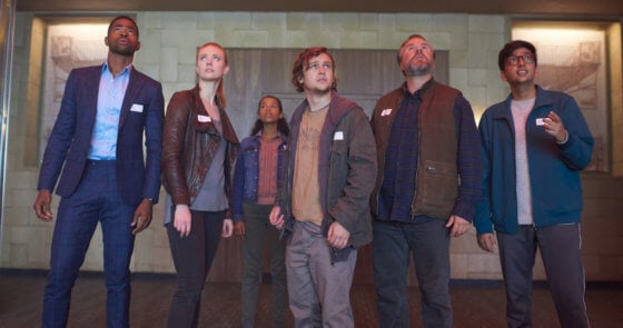 エスケープ・ルーム