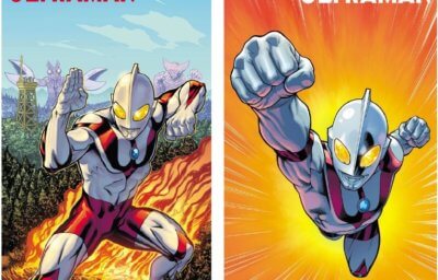 THE RISE OF ULTRAMAN ウルトラマン