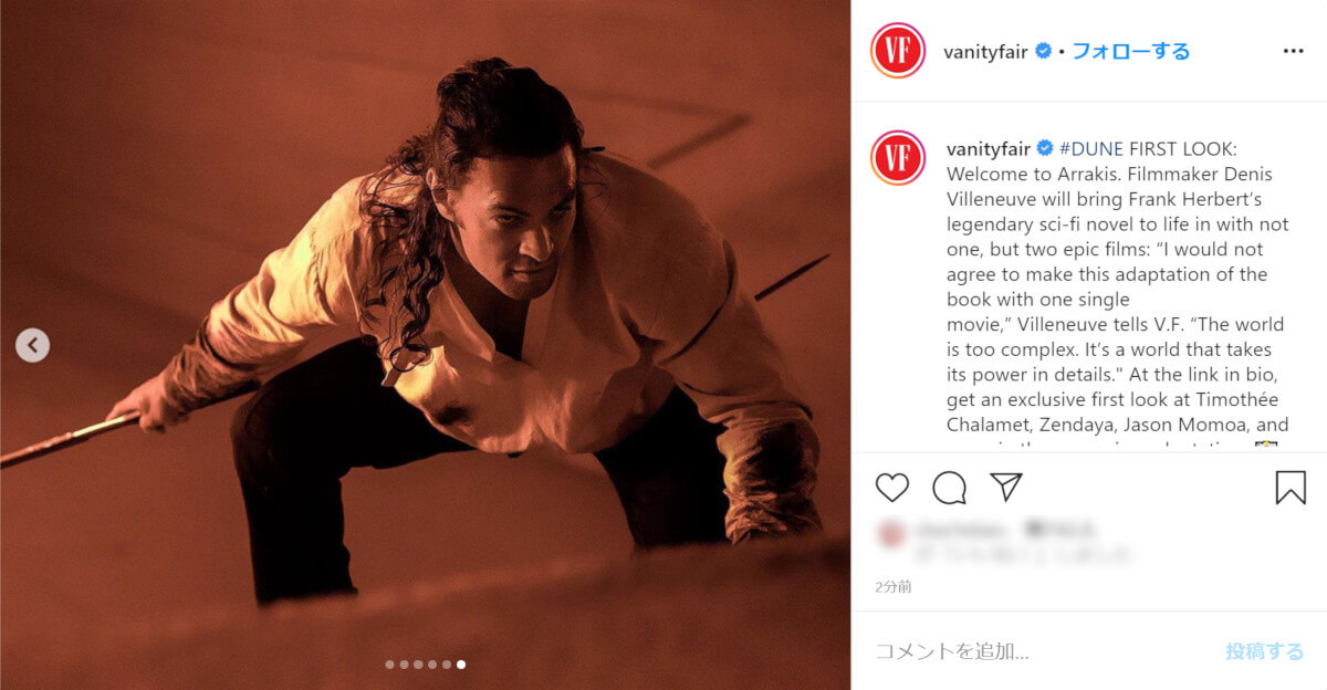 ティモシー・シャラメ主演『デューン』劇中写真第2弾が米公開 ─ 剣士