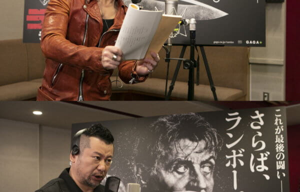 ランボー ラスト・ブラッド