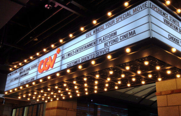 CGV