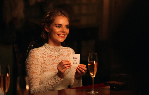 レディ・オア・ノット