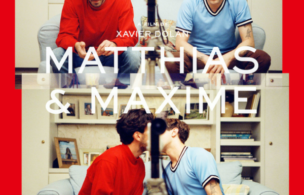 マティアス＆マキシム
