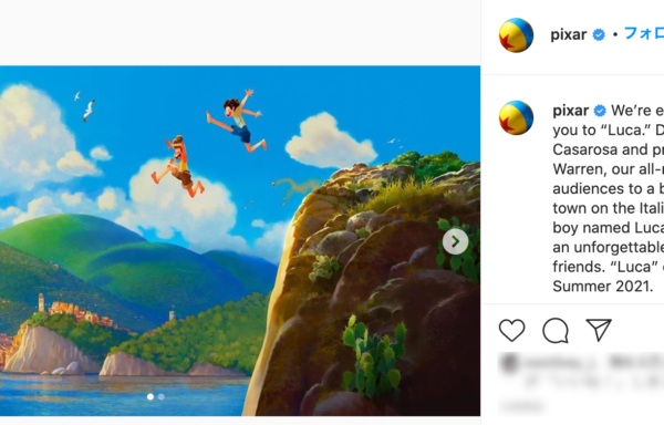 『Luca(原題）』