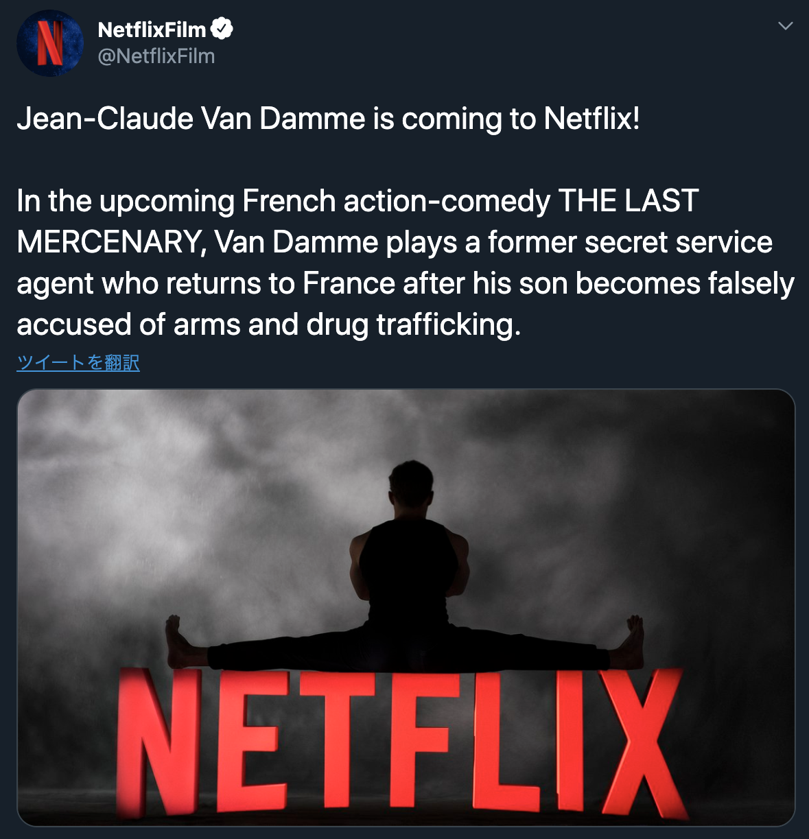 ジャン クロード ヴァン ダム Netflixアクションコメディ映画に主演 息子の濡れ衣を晴らす為に戦う元秘密捜査官役を演じる The River