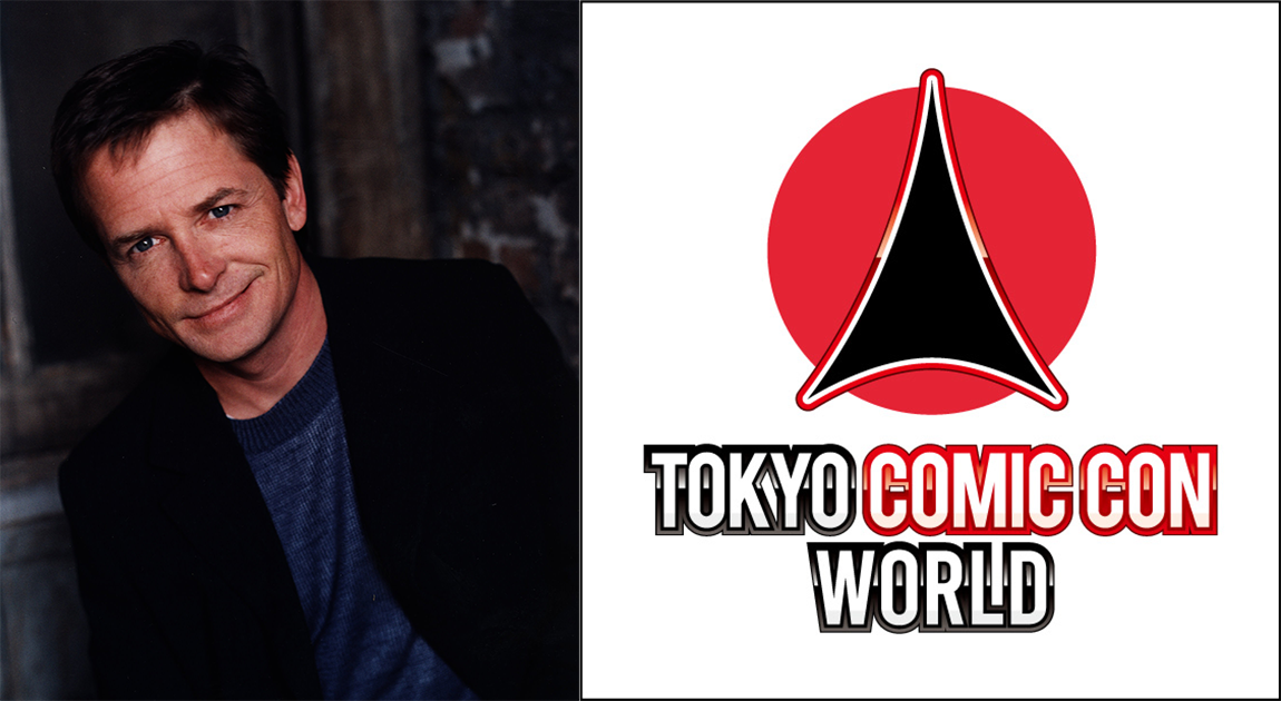 東京コミコン2020」ゲスト第1弾に『バック・トゥ・ザ・フューチャー