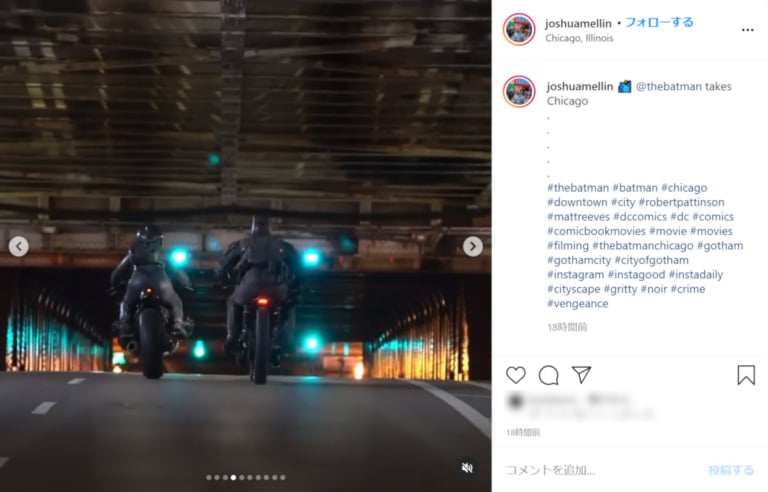 ザ バットマン バットマン キャットウーマンのバイク姿が公開 米シカゴの撮影現場より 年10月26日 Biglobeニュース