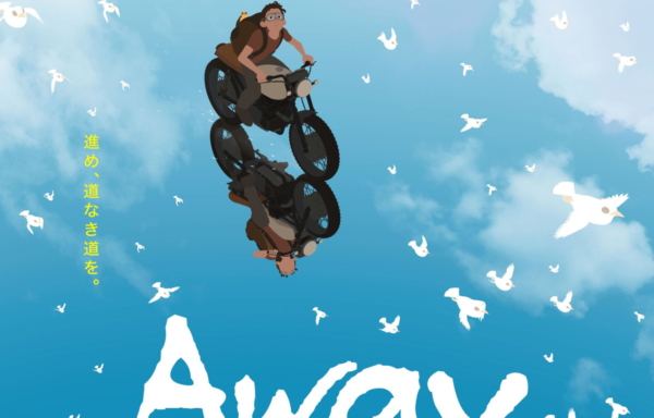 Away