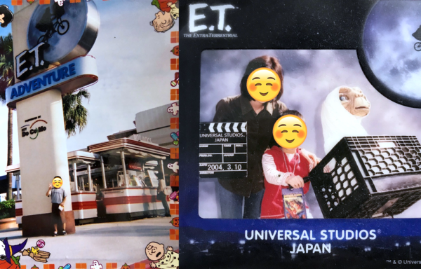 USJ『E.T.アドベンチャー』の思い出