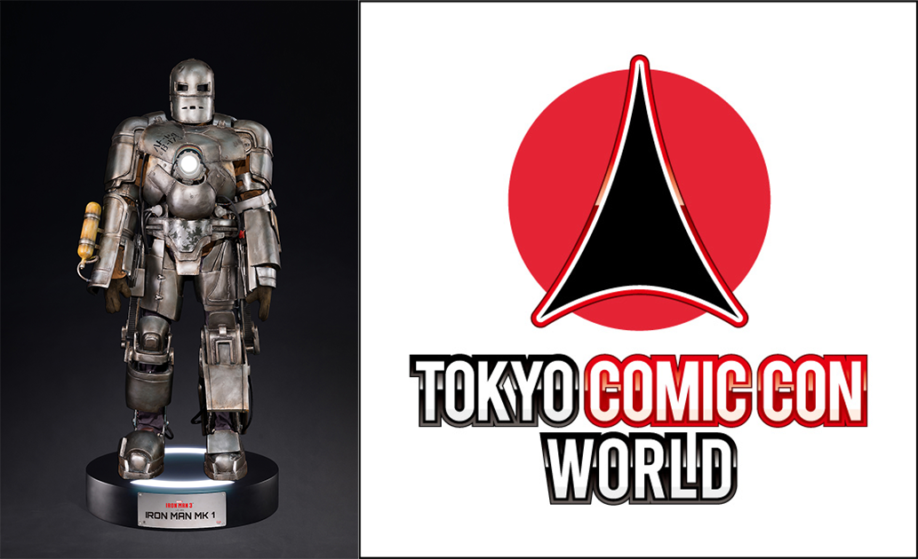 アイアンマン』マーク1等身大スタチュー「東京コミコン2020」1体
