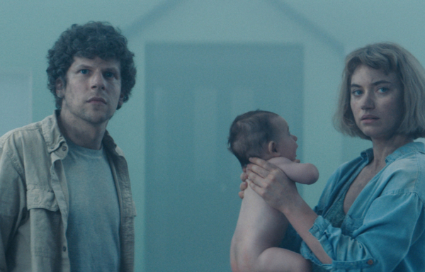 『ビバリウム』