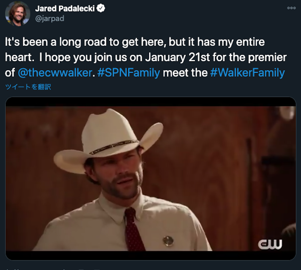 ジャレッド パダレッキ スーパーナチュラル 卒業後初の主演ドラマ米特報 インパラに代わり馬 パトカー乗り回す The River