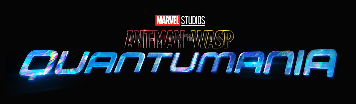 アントマン＆ワスプ：クアントゥマニア』は『アベンジャーズ』新作に