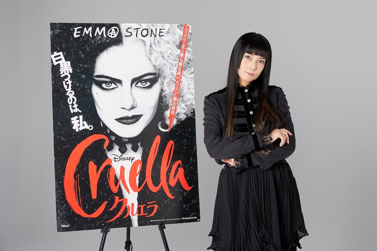 クルエラ』エマ・ストーン吹替は柴咲コウに決定、その声聞ける予告編も