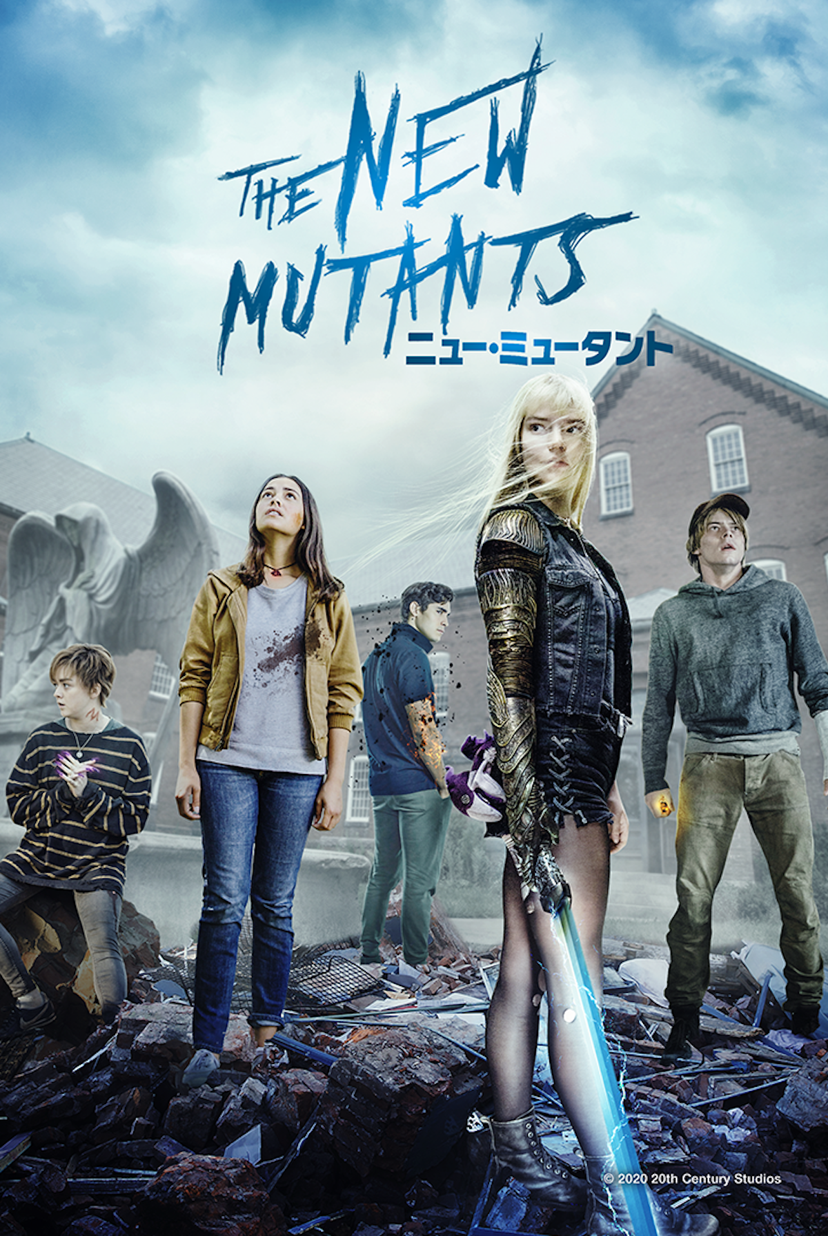 アメコミ・英語版　3冊セット　ニュー・ミュータント　NEW MUTANTS アメコミ・英語版 3冊セット ニュー・ミュータント NEW MUTANTS