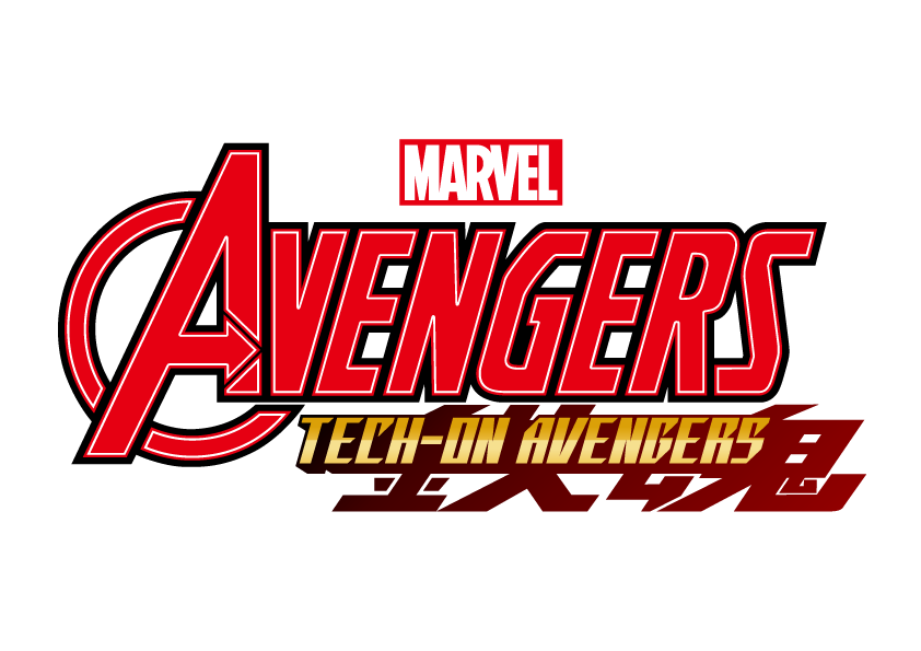 マーベル・コミックスとTAMASHII NATIONSのコラボ企画『TECH-ON AVENGERS』が始動!