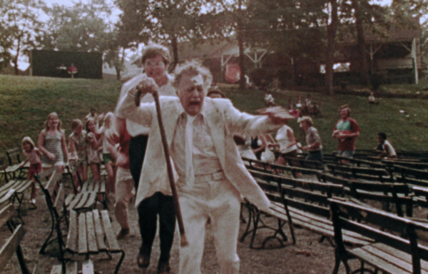 アミューズ・パーク