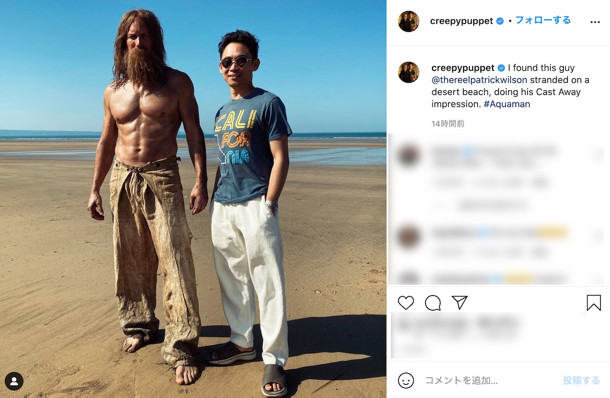 アクアマン 続編 オームの姿が一変 初画像 ジェームズ ワン監督が公開 The River アクアマン 続編 オームの姿が一変 初画像 ジェームズ ワン監督が公開 The River