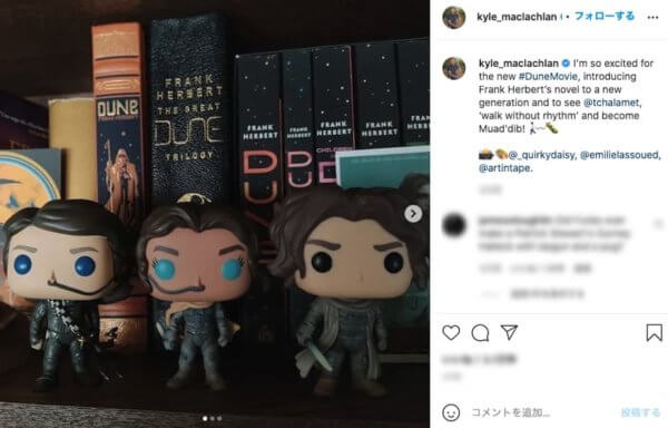 カイル・マクラクラン Kyle Maclachlan