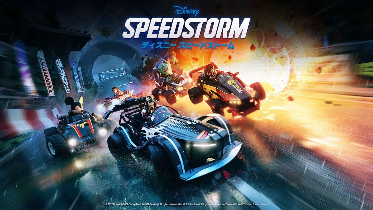 DC異色ヒーローチーム「ドゥーム・パトロール ＜シーズン1＞」4月20日