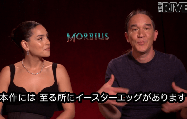 『モービウス』ダニエル・エスピノーサ監督＆マルティーヌ役アドリア ・アルホナ 単独インタビュー