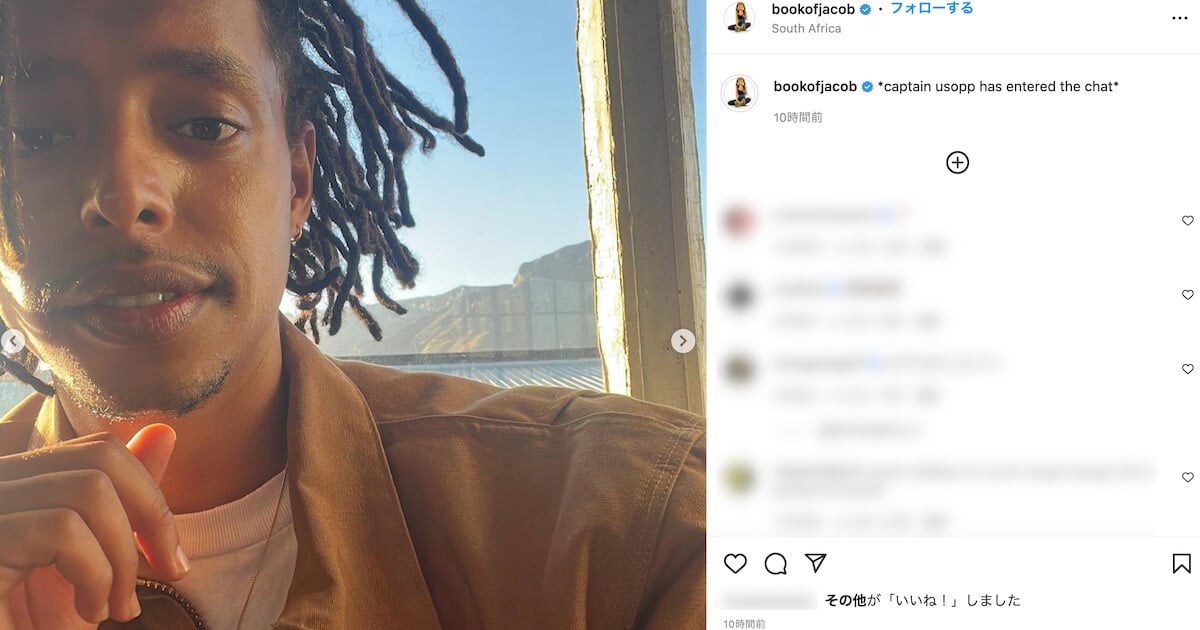 ONE PIECE』実写版、ウソップ＆サンジ役が撮影開始を報告