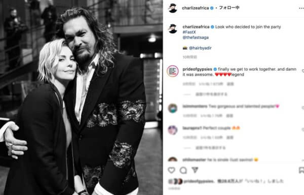シャーリーズ・セロン Insta