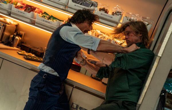 ブレット・トレイン